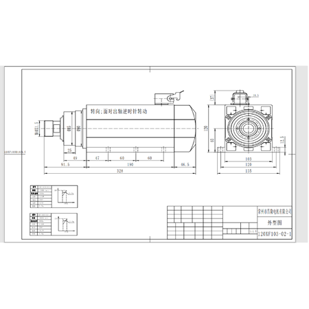 4,5 kw 18000 Rpm Spindle Motor ER32